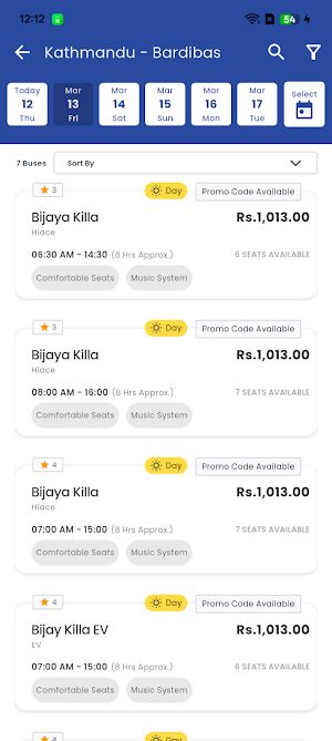 Bijay Killa Yatayat. Screenshot 1