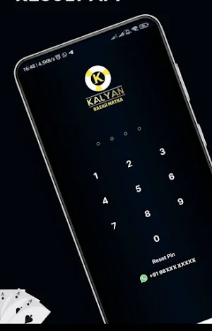 KalyanBazar Online Matka App Screenshot 2