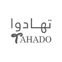 تهادوا
