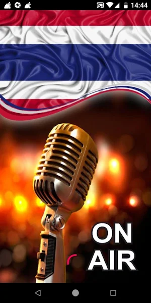 Thailand Radio Stations Screenshot 0