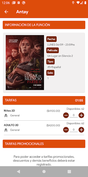 Antay Cines Screenshot 3