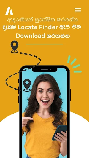 Locate Finder - Tracking App Screenshot 2