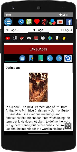 Devil - History Screenshot 2