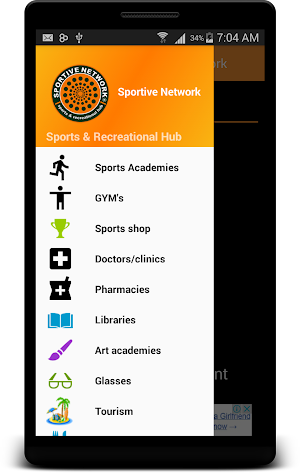 Sportive Network Screenshot 3