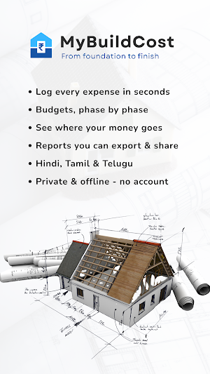 MyBuildCost: Home Build India Screenshot 0