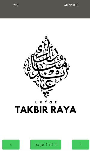Takbir Raya Raudatul Maghfirah Screenshot 3