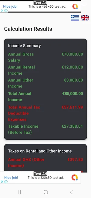 Cyprus Tax Calculator Screenshot 2