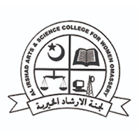 AlWC Student