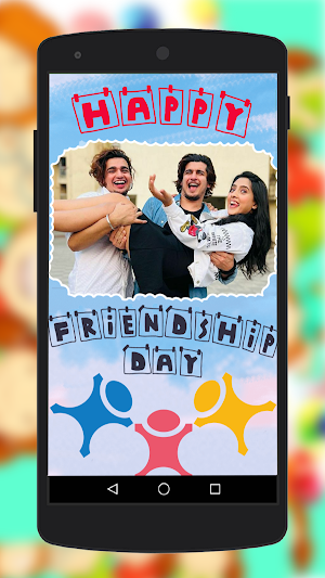 Friendship Day Photo Frames Screenshot 1