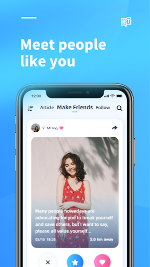 ReadTo -Read, Share, Get Value Screenshot 1