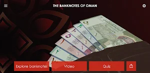 Omani Rial Screenshot 0