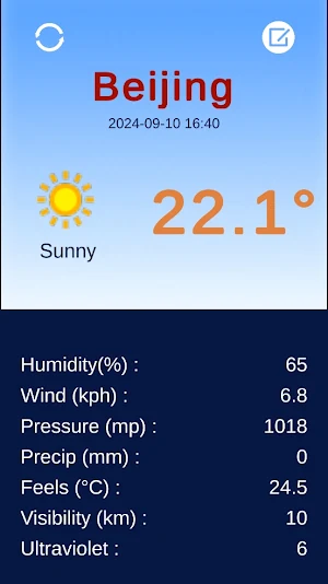 Climatic rax Screenshot 2