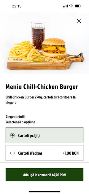 B-OWL Screenshot 1