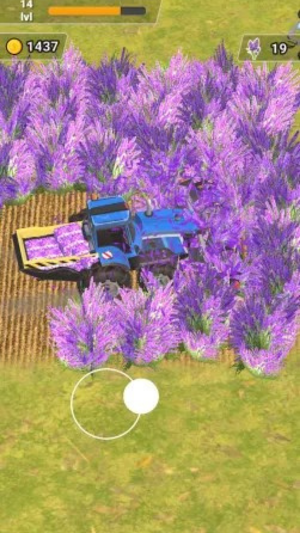 Farm Sim Master Screenshot 0