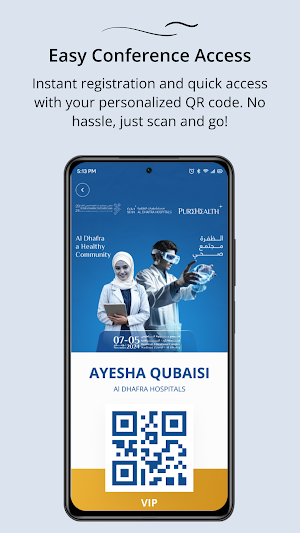 Al Dhafra Health Forum 2024 Screenshot 2