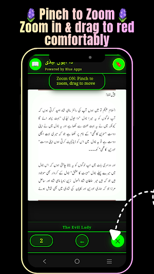 The Evil Lady Novel Screenshot 2