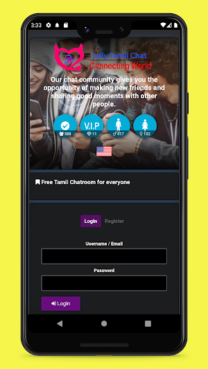 JollyTamilChat Screenshot 0