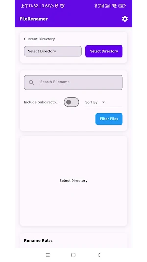 FileRenamer Screenshot 0