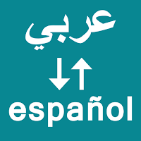 Arabic To Spanish Translator