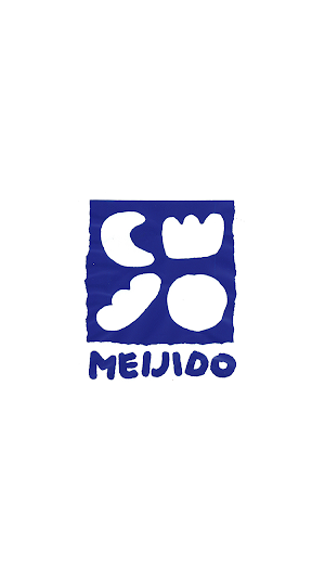 BAKERY MEIJIDO（ベーカリーメイジドウ） Screenshot 1