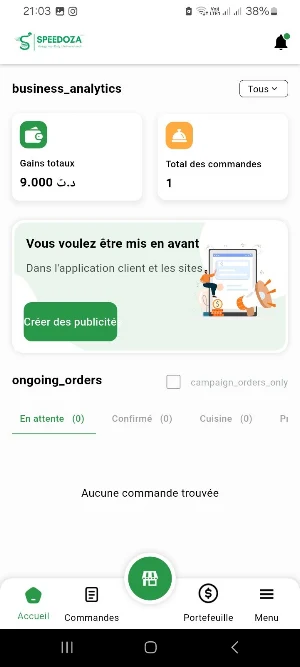 Speedoza Vendor Screenshot 0