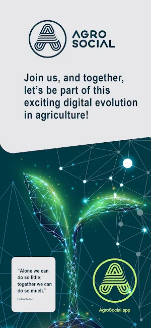 AgroSocial Screenshot 0