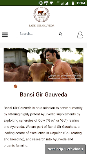 Bansi Gir Gauveda Screenshot 0