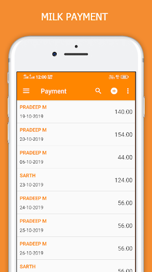 POSMILK Screenshot 3