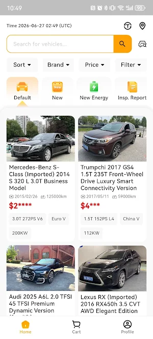 Seekauto Screenshot 1