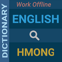 English : Hmong Dictionary