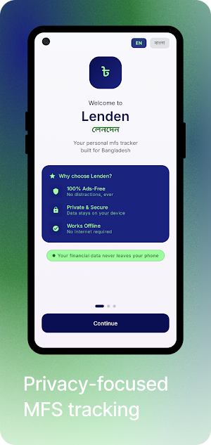 Lenden: MFS Finance Tracker Screenshot 1