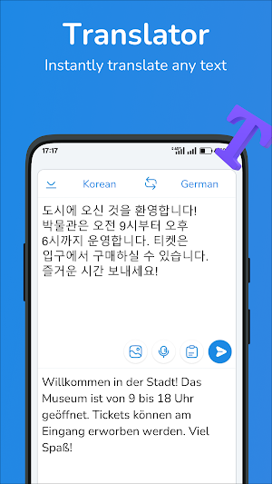 Korean-German translator Screenshot 0