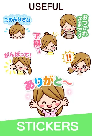 Honorific Bear Stickers Free Screenshot 3