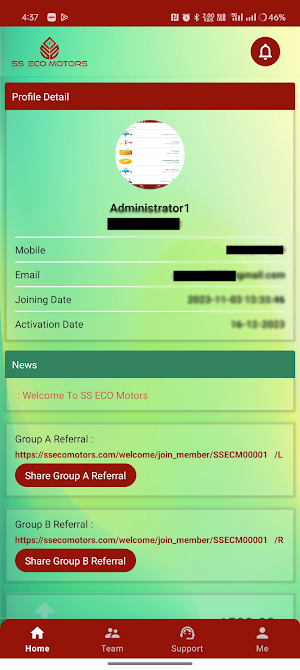 SS Eco Motors Screenshot 1