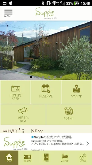 Supple hairdesign＆SPA Screenshot 1