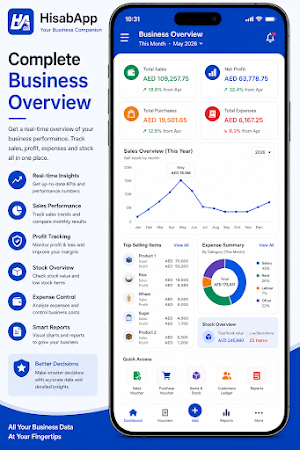 HisabApp Accounting & Stock Screenshot 0