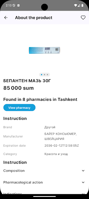 SpharmA Screenshot 0