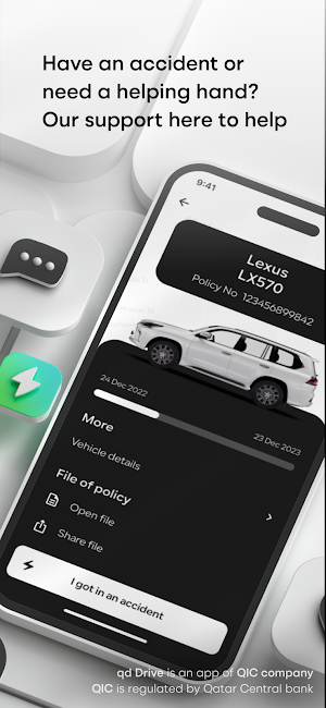 qd Drive Screenshot 3
