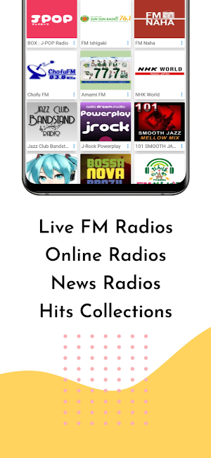 Japan FM Radios HD Screenshot 3