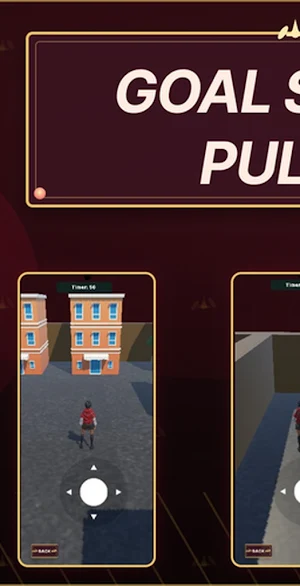 Goal Strike Pulse Screenshot 1