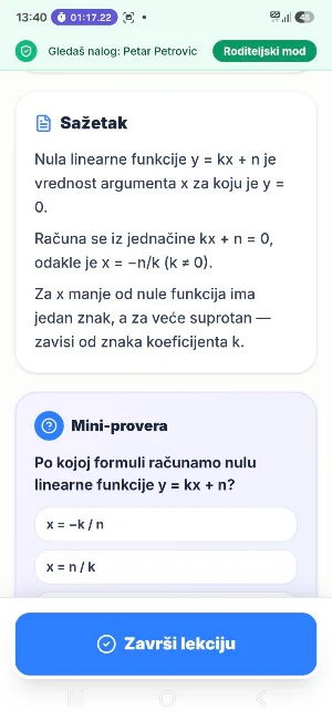Petica — učenje za osnovce Screenshot 2