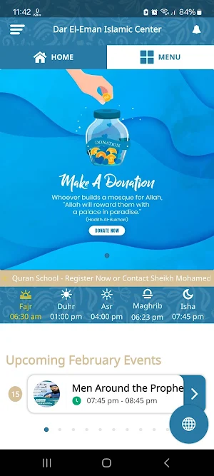 Dar El-Eman Islamic Center Screenshot 0