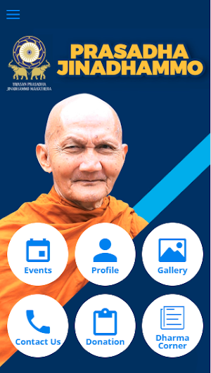 Prasadha Jinadhammo Screenshot 0