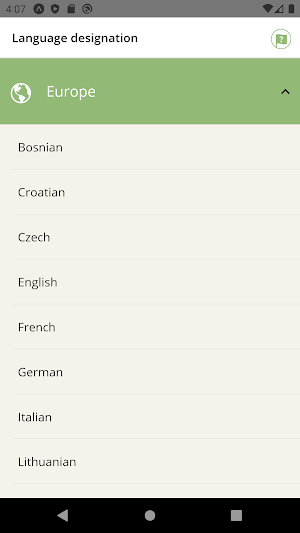 aidminutes.rescue (COVID-19) Screenshot 0