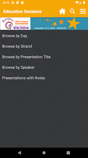 NAGC Screenshot 3
