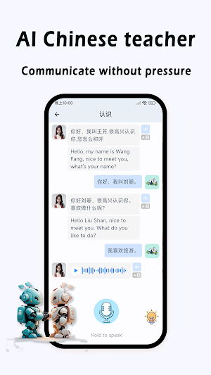 ABC Chinese - Learn Chinese Screenshot 2