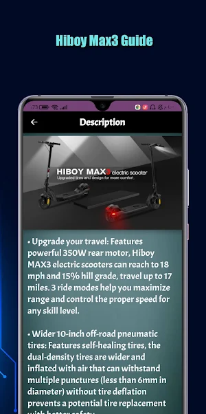 Hiboy Max3 Guide Screenshot 2