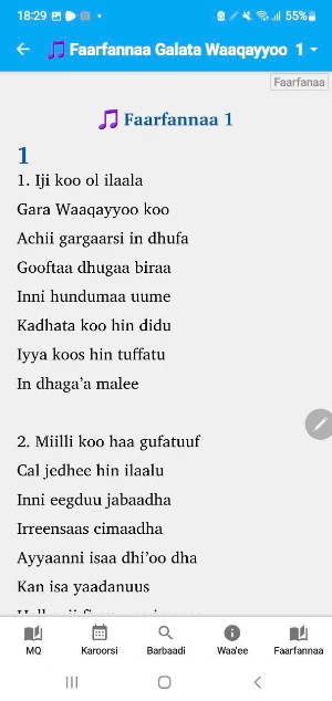 Macaafa Qulqulluu -Oromo Bible Screenshot 2