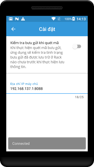 EStore Screenshot 1
