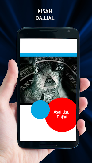 Kisah Dajjal Screenshot 1